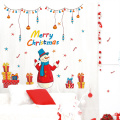 Wholesale Removable Christmas Vinyl PVC Wall Sticker Decoration